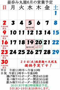20190523_001