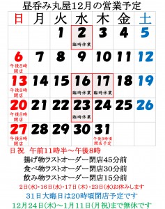 20201126_1
