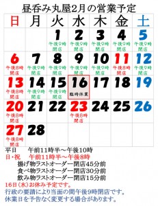 20220126_img001