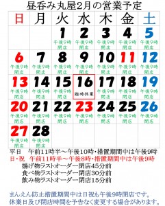 20220221-01