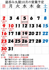 20220927_img001