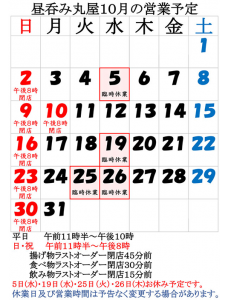 20220927_img002