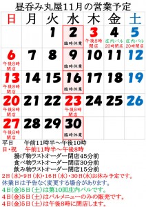 20221024_img001