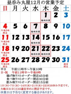 20221110_2