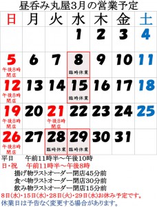20230222_img001
