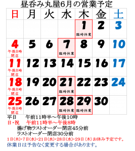 20230529_001