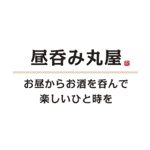main_copy