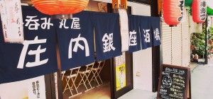 main_img001